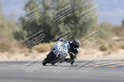 media/Nov-01-2025-CVMA (Sat) [[fc0f7531b8]]/Race 4-500-400-350 Supersport/